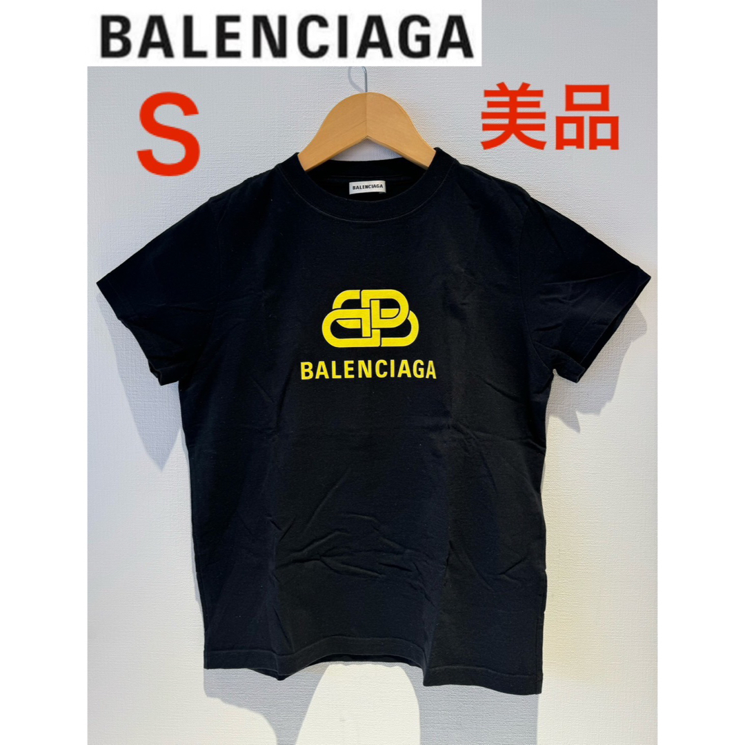 Balenciaga(バレンシアガ)の美品❗️ BALENCIAGA BBロゴ  コットンシャツ Sサイズ ブラック レディースのトップス(Tシャツ(半袖/袖なし))の商品写真