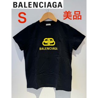 バレンシアガ(Balenciaga)の美品❗️ BALENCIAGA BBロゴ  コットンシャツ Sサイズ ブラック(Tシャツ(半袖/袖なし))