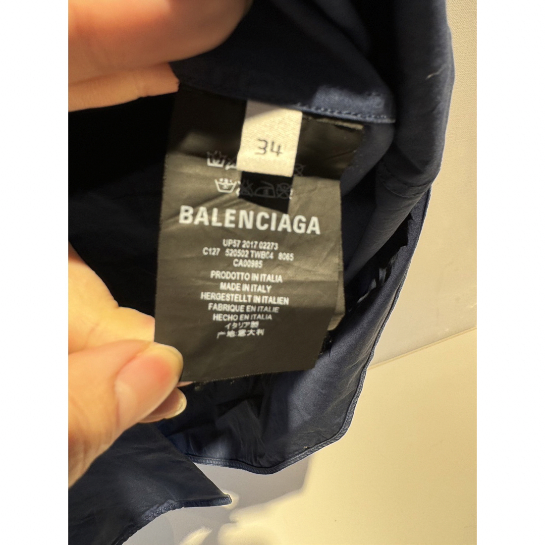 Balenciaga(バレンシアガ)のBALENCIAGA バックロゴ  コットンシャツ 34 ネイビー メンズのトップス(シャツ)の商品写真