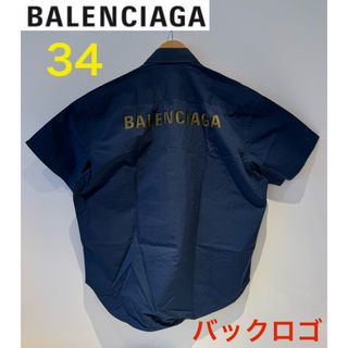 バレンシアガ(Balenciaga)のBALENCIAGA バックロゴ  コットンシャツ 34 ネイビー(シャツ)