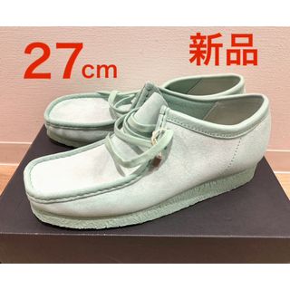 クラークス(Clarks)の新品❗️Clarks Wallabee ティファニーブルー(ブーツ)