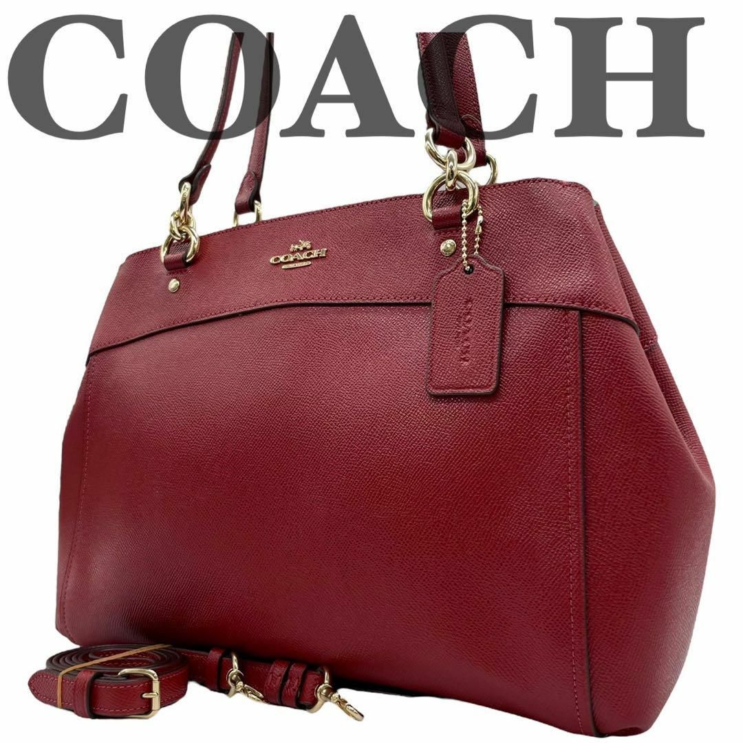 サイズ美品　COACH コーチ　25926 2way ショルダーバッグ　キャリーオール