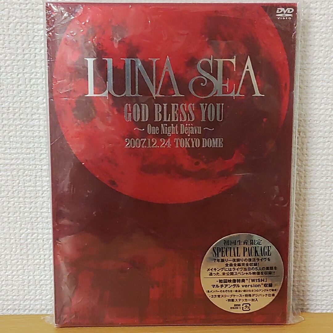 LUNA SEA初回限定版DVD☆GOD BLESS YOU東京ドーム復活ライブwish