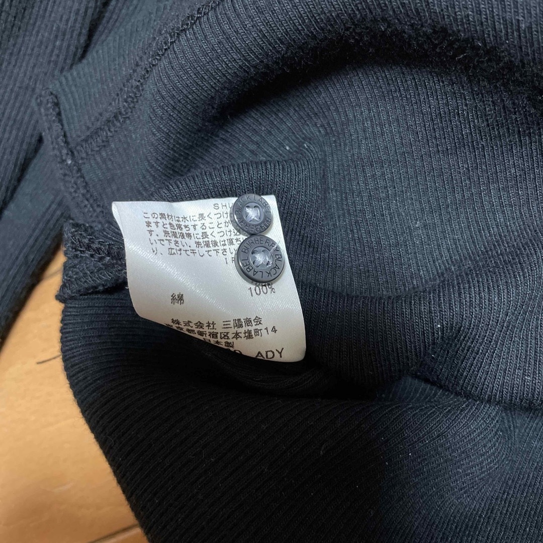 BURBERRY BLACK LABEL(バーバリーブラックレーベル)のバーバリー  ブラックレーベル　3 メンズのトップス(Tシャツ/カットソー(七分/長袖))の商品写真