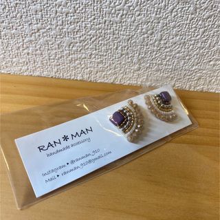 ビーズ　ピアス(ピアス)