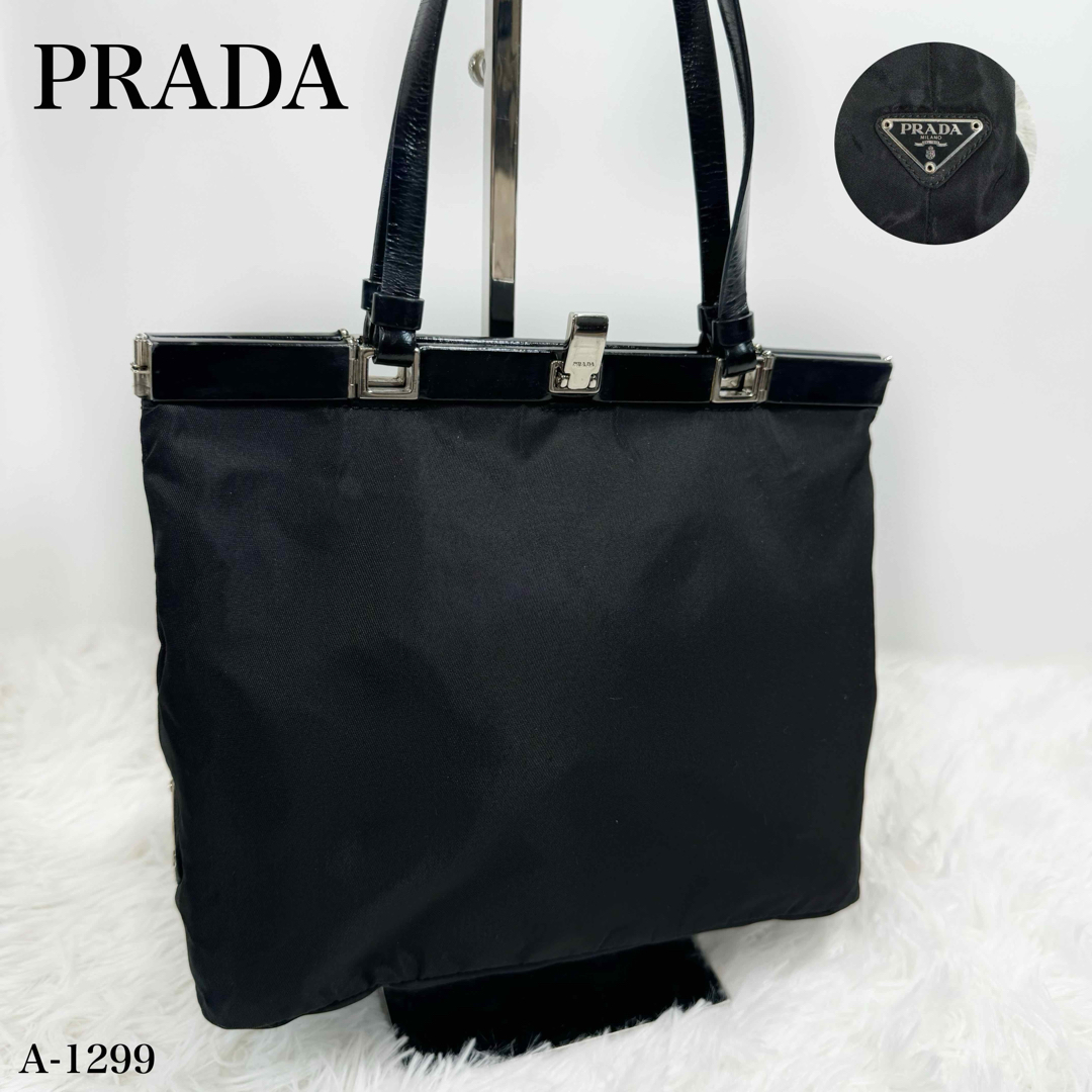 リユースKs美品✨PRADA プラダ　トートバッグ　テスートナイロン×レザー　三角ロゴ