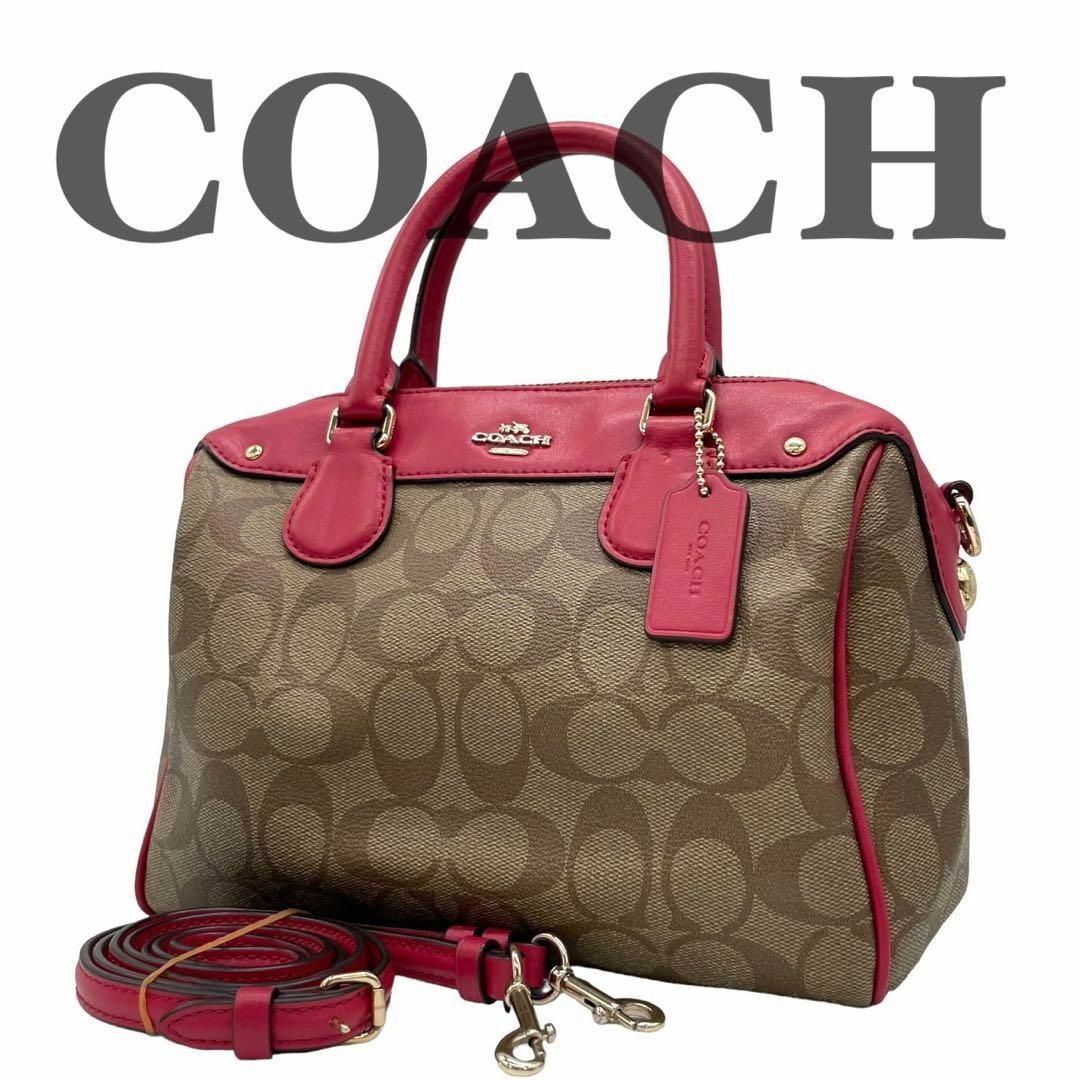 COACH コーチ F58312 2way ハンドバッグ　ショルダーバッグ