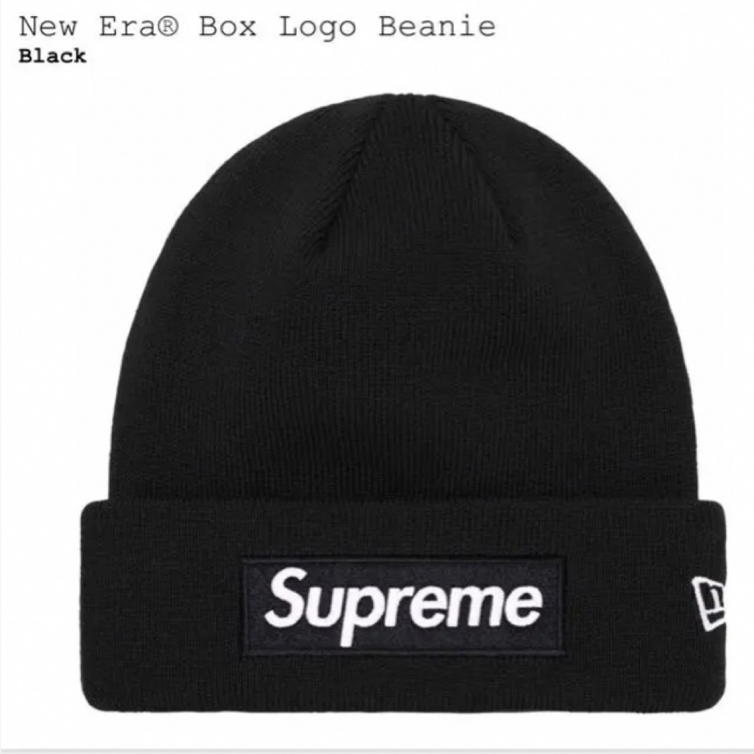 Supreme(シュプリーム)の23AW Supreme New Era® Box Logo Beanie メンズの帽子(ニット帽/ビーニー)の商品写真