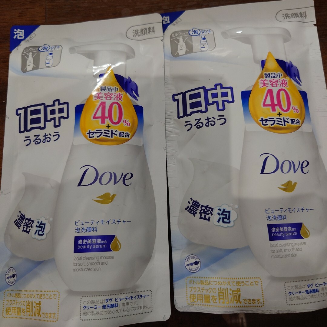 Dove（Unilever）(ダヴ)のDOVE ビューティーモイスチャー泡洗顔料 コスメ/美容のスキンケア/基礎化粧品(洗顔料)の商品写真