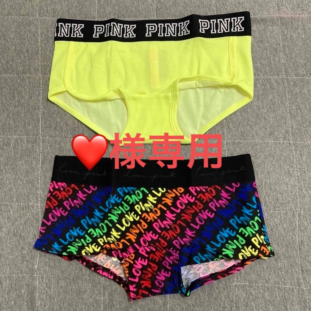 Victoria's Secret(ヴィクトリアズシークレット)の⚠︎︎専用【XSサイズ】VS PINK ショーツ 3枚組 ★ Eセット レディースの下着/アンダーウェア(ショーツ)の商品写真