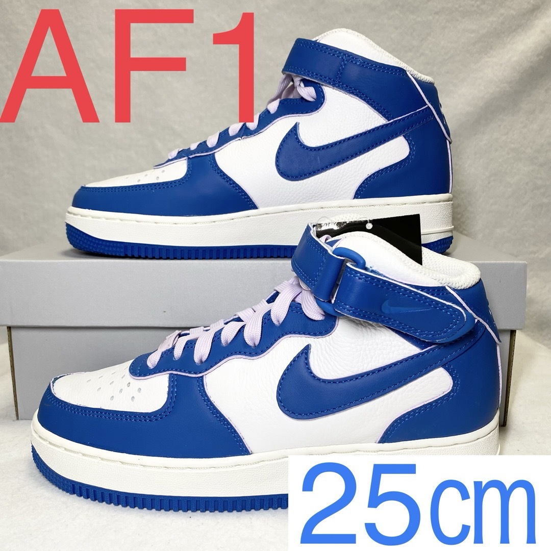 NIKE AIR FORCE1 ナイキ エアフォース1 ケンタッキー 白/青DUNK