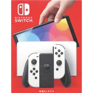 Ｎｉｎｔｅｎｄｏ　Ｓｗｉｔｃｈ（有機ＥＬモデル）　Ｊｏｙ－Ｃｏｎ（Ｌ）／（Ｒ）　ホワイト（ＨＥＧＳＫＡＡＡＡ）／本体(家庭用ゲーム機本体)