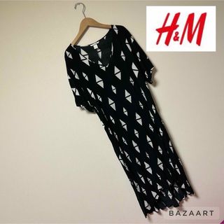 エイチアンドエム(H&M)のH＆M♡総柄ワンピース(ロングワンピース/マキシワンピース)