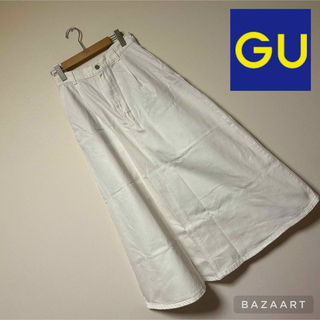 ジーユー(GU)のGU♡ホワイトデニムロングスカート(ロングスカート)
