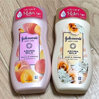 ジョンソン(Johnson's)のジョンソン ボディケア ドリーミースキン/アロマミルク 200mL 2つセット(ボディローション/ミルク)