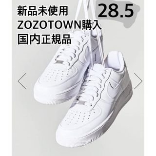 ナイキ(NIKE)の国内正規品　新品　ナイキ エアフォース1 ロー ホワイト 07(スニーカー)