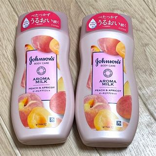 ジョンソン(Johnson's)のジョンソン ボディケア ドリーミースキン/アロマミルク 200mL 2つセット(ボディローション/ミルク)