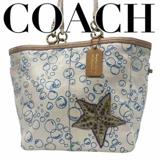 コーチ(COACH)のCOACH コーチ　4458 トートバッグ　魚柄　海柄　肩掛け　大容量(トートバッグ)