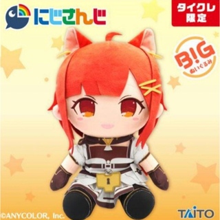 タイトー(TAITO)の【タイクレ限定】にじさんじ ラトナ・プティ BIGぬいぐるみ(ぬいぐるみ)