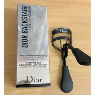 ディオール(Dior)のDiorラッシュカーラー(ビューラー・カーラー)