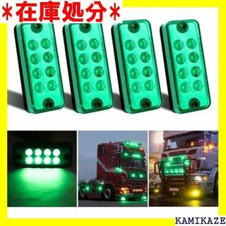 ☆送料無料 X-STYLE サイドマーカー LED 12V ト グリーン 690(その他)