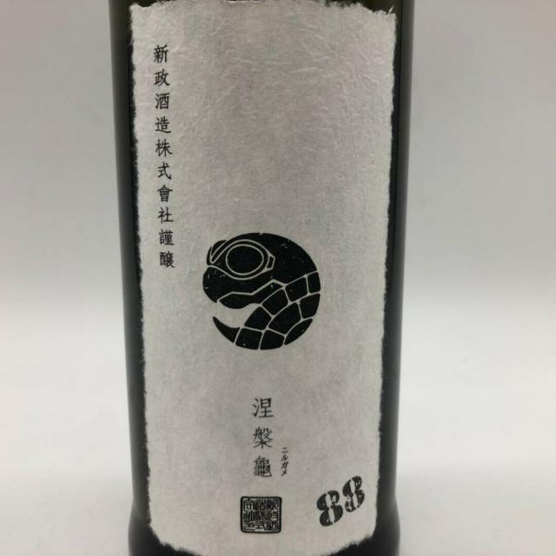 新政 涅槃龜 ニルガメ 88% 低精白酒 720ml 13% 出荷日不明【E3】 新政 涅槃龜 ニルガメ 88% 低精白酒 720ml 13% 出荷日不明【E3】