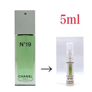 CHANEL - CHANEL シャネル N°19 オードゥ トワレット EDT 5ml CHANEL - CHANEL シャネル N°19 オードゥ トワレット EDT 5ml