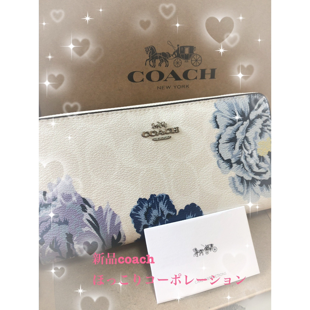 6656サイズCOACH コーチ 長財布 シグネチャー パープル花柄品番：6656