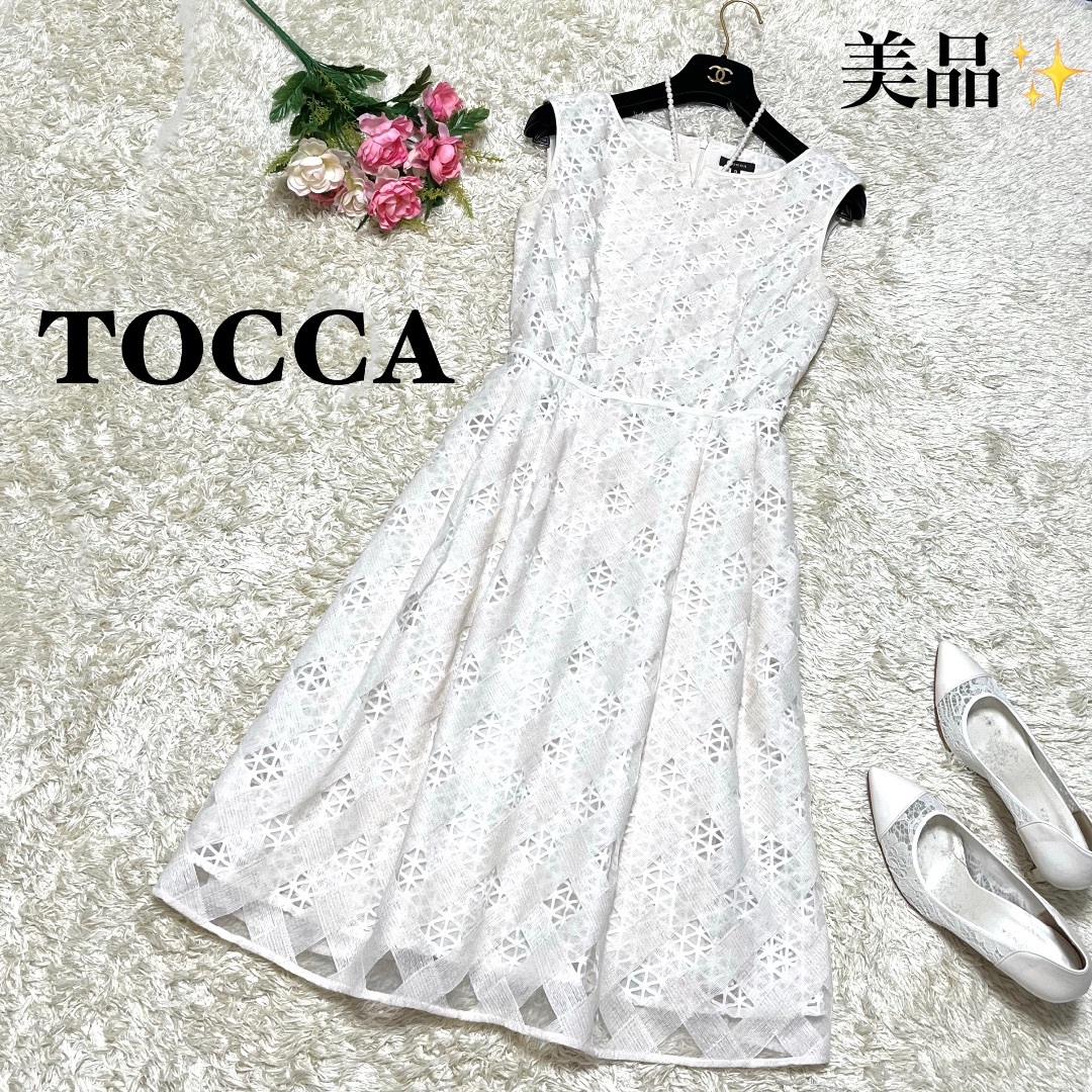 TOCCA - 【美品】トッカ メッシュ柄刺繍ワンピース ノースリーブ フレア オフホワイト0