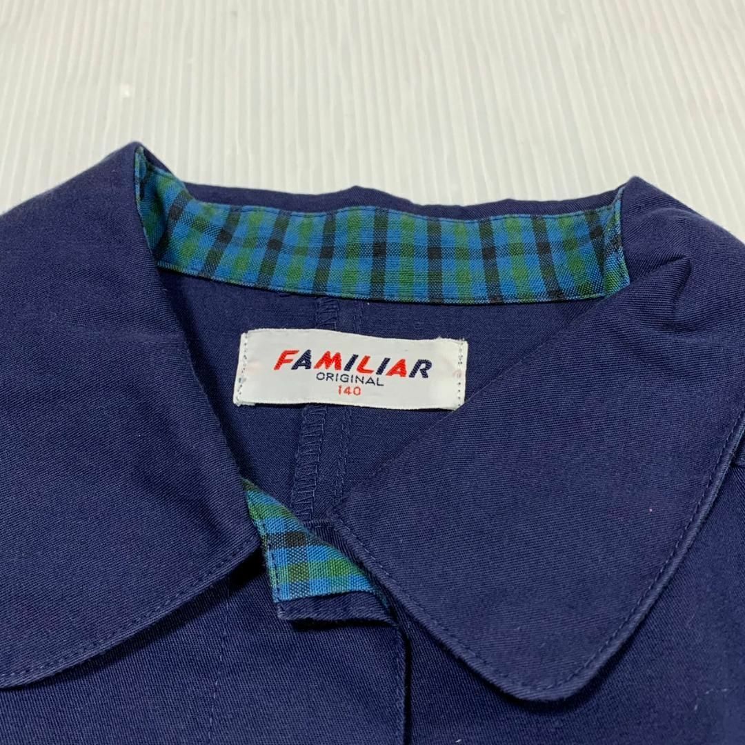 familiar(ファミリア)のFAMILIA ファミリア コート ジャケット アウター 長袖 子供服 ブランド キッズ/ベビー/マタニティのキッズ服女の子用(90cm~)(ジャケット/上着)の商品写真