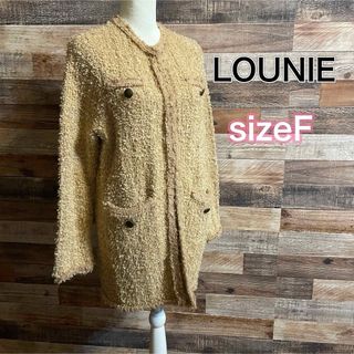 【希少】LOUNIE ルーニー　ノーカラー　ツイード　ジャケット　金ボタン