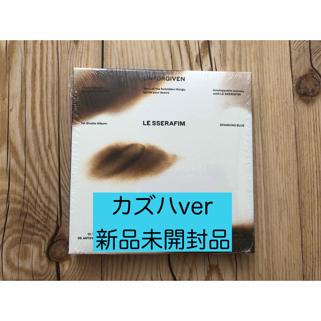 LE SSERAFIM ルセラフィム UNFORGIVEN CD 新品未開封 4 | フリマアプリ ラクマ