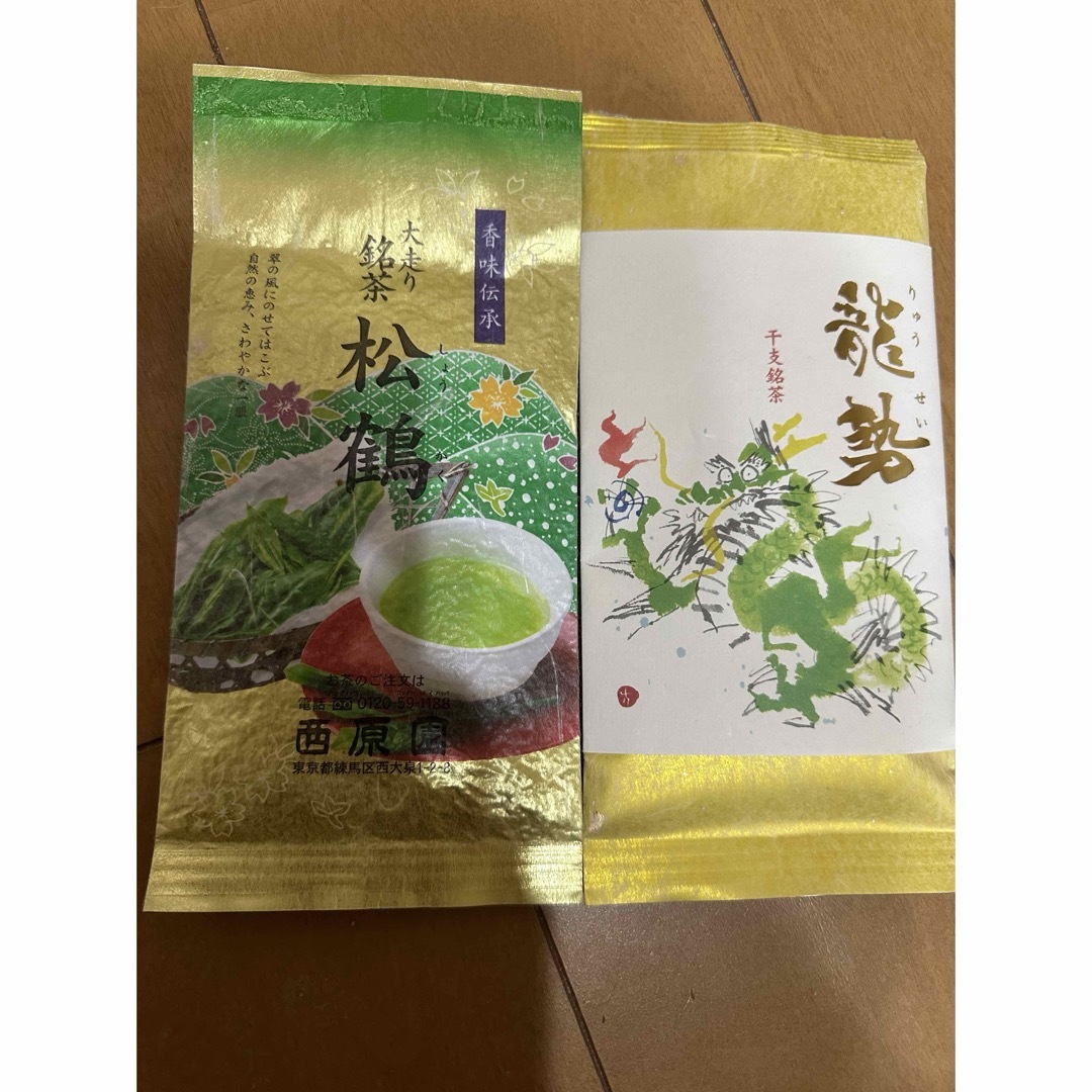 八女茶500g.烏龍茶半発行200g.麦茶600g(市川園)その他100セット 食品/飲料/酒の飲料(茶)の商品写真