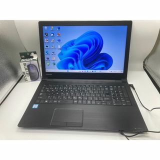 TOSHIBA dynabook UZ63/M i78GB office2021