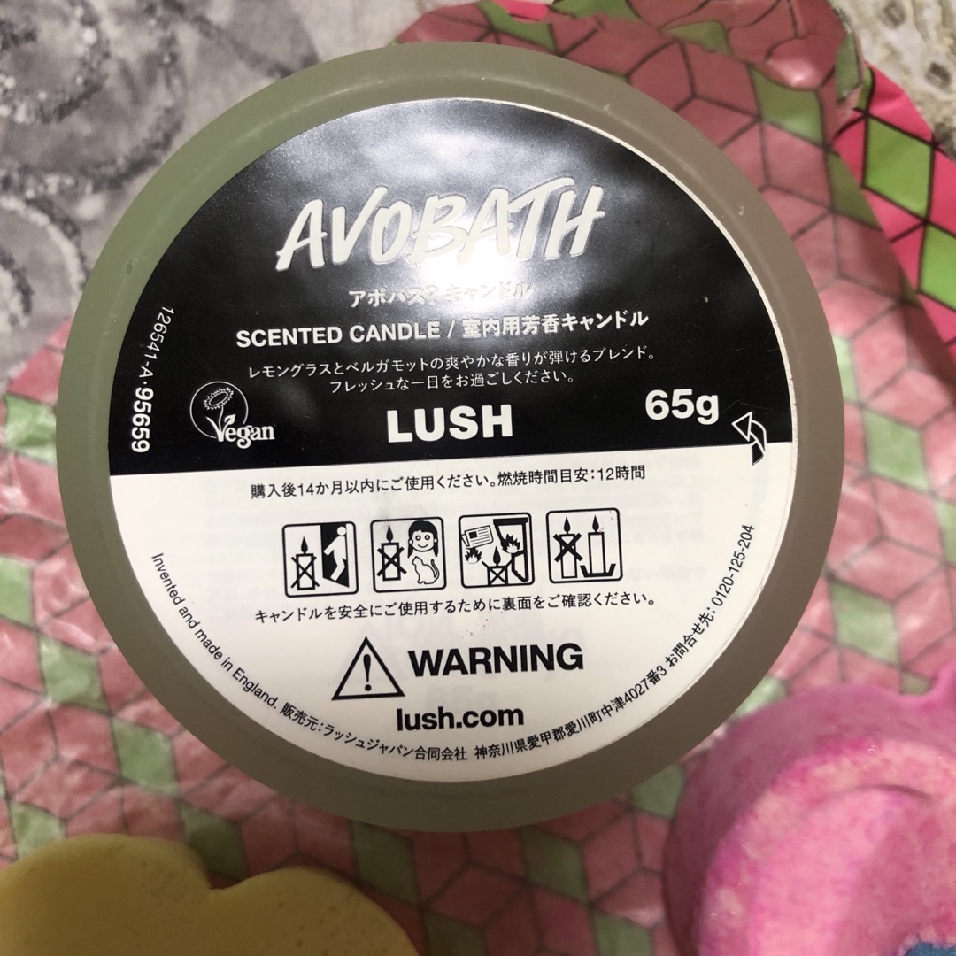 LUSH(ラッシュ)のLUSH  キャンドル・バスボム・ソープ コスメ/美容のボディケア(バスグッズ)の商品写真