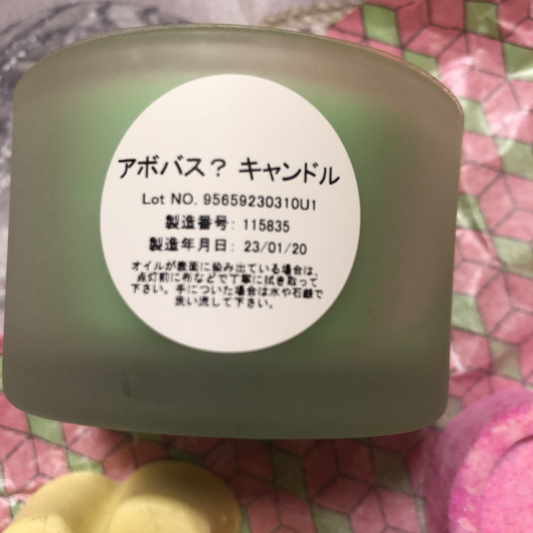 LUSH(ラッシュ)のLUSH  キャンドル・バスボム・ソープ コスメ/美容のボディケア(バスグッズ)の商品写真