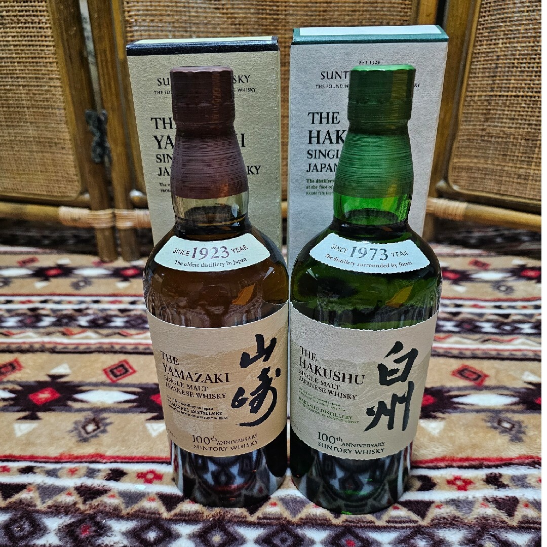 山崎 白州 シングルモルト ウイスキー 100周年 700ml 山崎 白州 シングルモルト ウイスキー 100周年 700ml