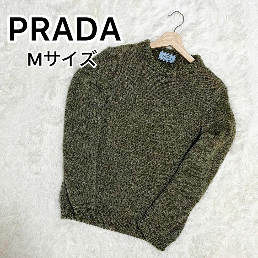 プラダ　カシミヤ×ウール　ニット　セーター　40定価181000円ほどでした