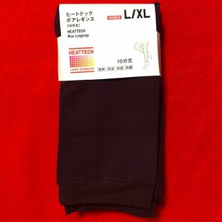 ユニクロ(UNIQLO)のユニクロヒートテックボアレギンス10分丈L～XL：Wine／裏起毛厚手タイツ(レギンス/スパッツ)