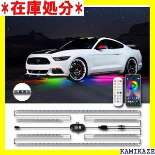 ☆送料無料 MOREFULLS LED アンダーライト テ 0.6m*4 713(その他)