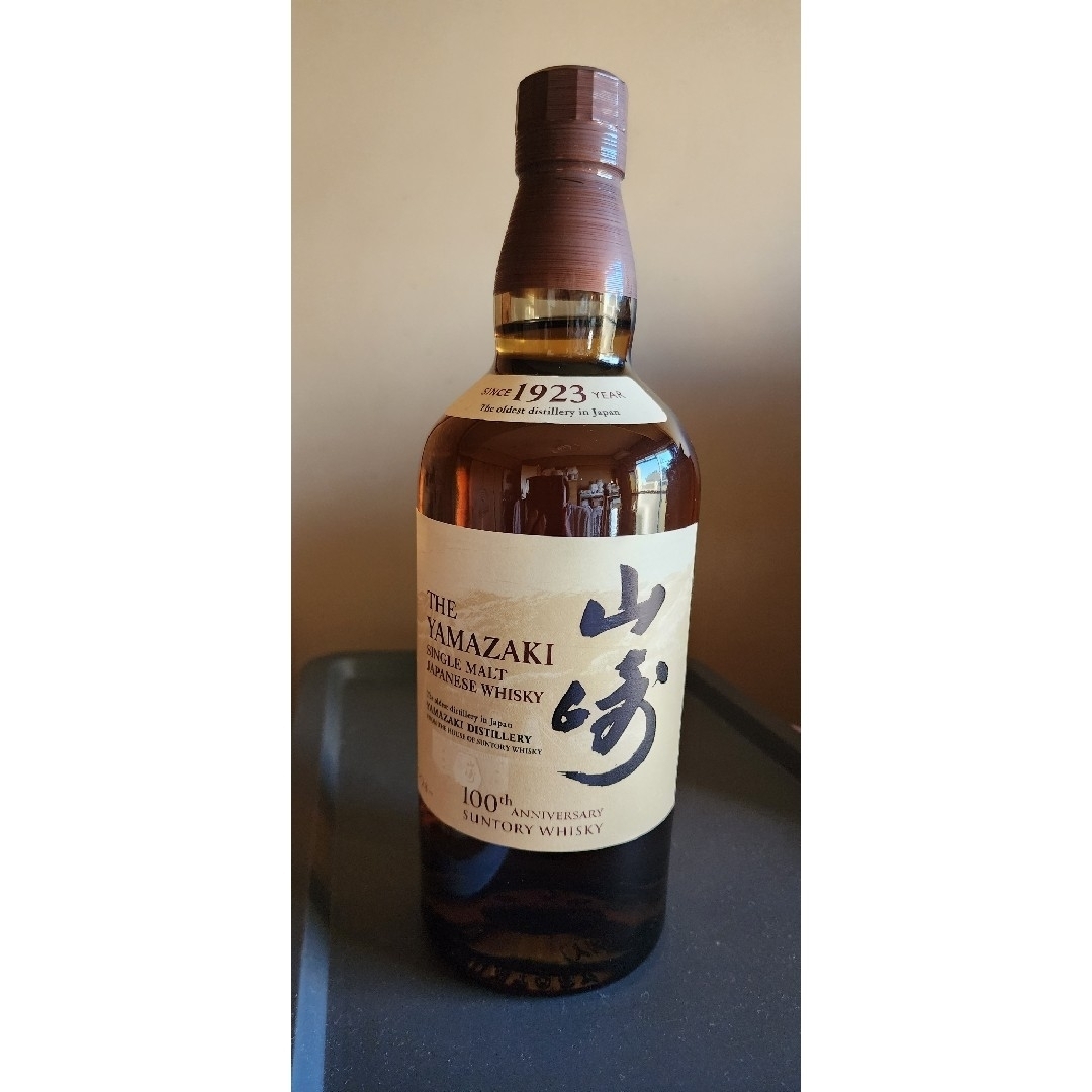 日本未発売の希少メスカル Mezcal Alpha Centauri テキーラ 日本未発売の希少メスカル Mezcal Alpha Centauri テキーラ