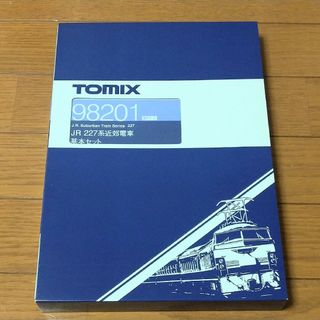 トミックス(TOMIX)のTOMIX トミックス 98201 JR 227系近郊電車基本セット 3両セット(鉄道模型)