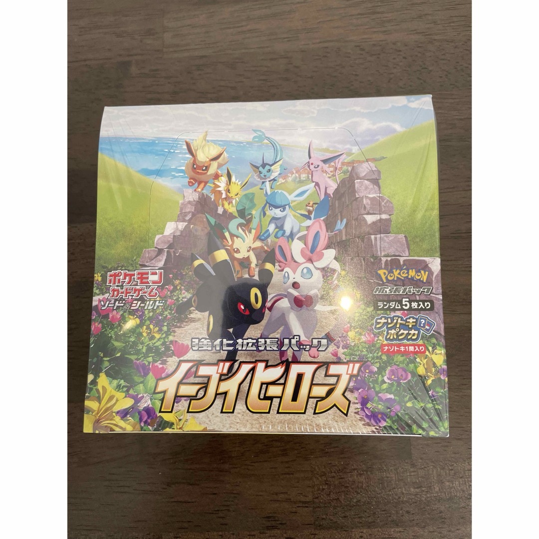 イーブイヒーローズ box イーブイヒーローズ box