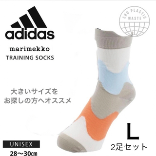 マリメッコ(marimekko)のadidas× marimekko ソックス　靴下　ユニセックス　28〜30㎝Ｌ(ウエア)
