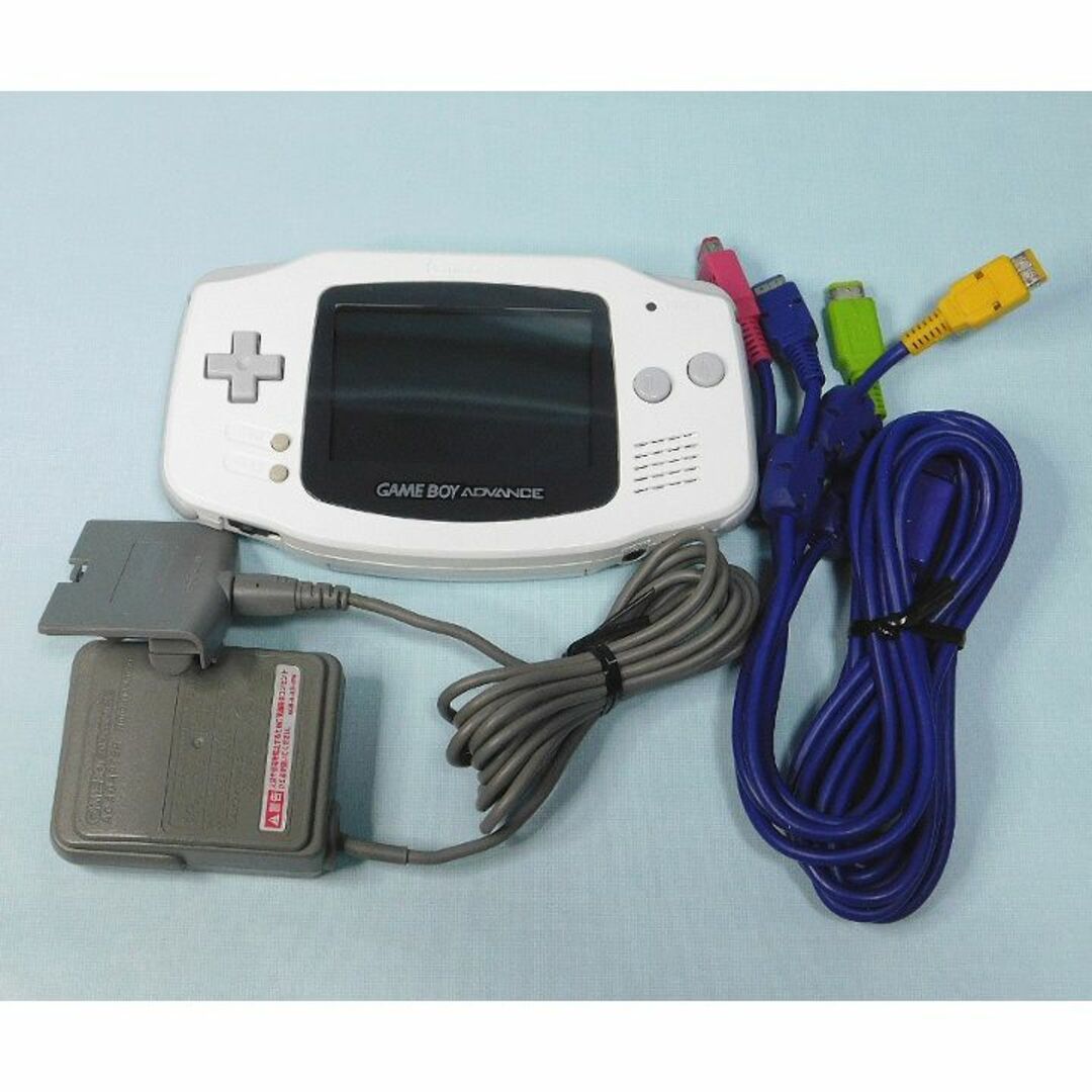 動作品 GBA　ゲームボーイアドバンス本体　ホワイト　アダプター・通信ケーブル付
