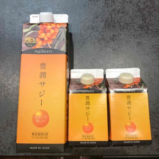 フィネス(Finess)の豊潤サジー　サジージュース　サジー　1000ml  300ml×2(ダイエット食品)