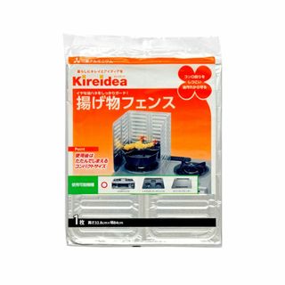 【在庫セール】三菱アルミニウム(Mitsubishi Aluminum) エムエ(キッチン収納)