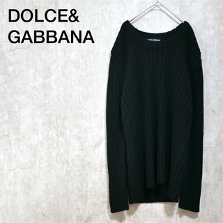 ドルチェ&ガッバーナ(DOLCE&GABBANA) ニット/セーター(メンズ)の通販 