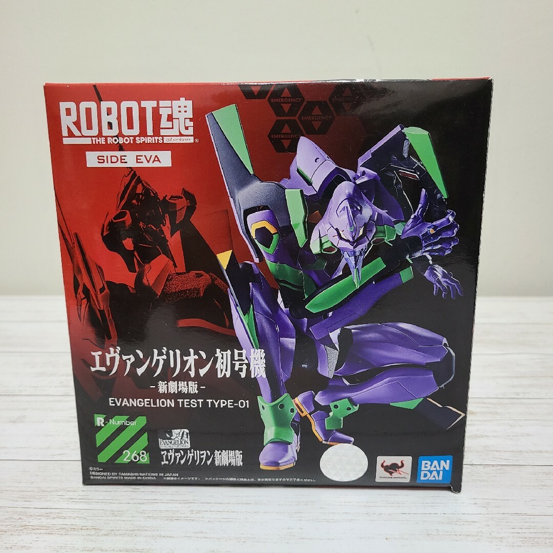 おもちゃ/ぬいぐるみROBOT魂 エヴァンゲリオン初号機 新劇場版 SIDE EVA