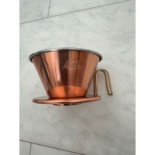 カリタ(Kalita)のKalita TSUBAME ウエーブドリッパー WDC-185  フィルター付(調理道具/製菓道具)